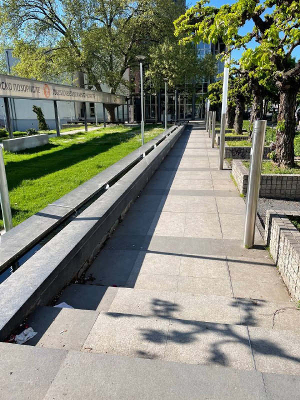 Kralja Milana Long Ledge skate spot