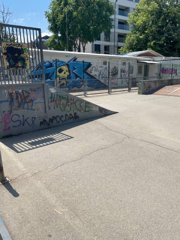 Orlovića Pavla DIY skate spot