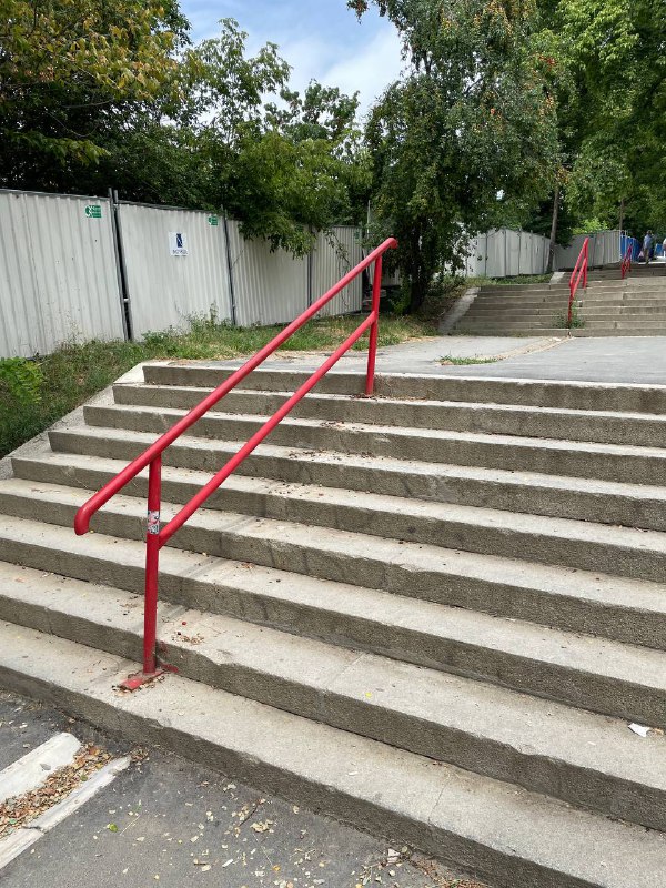 Franše d’Eperea Red Rail skate spot