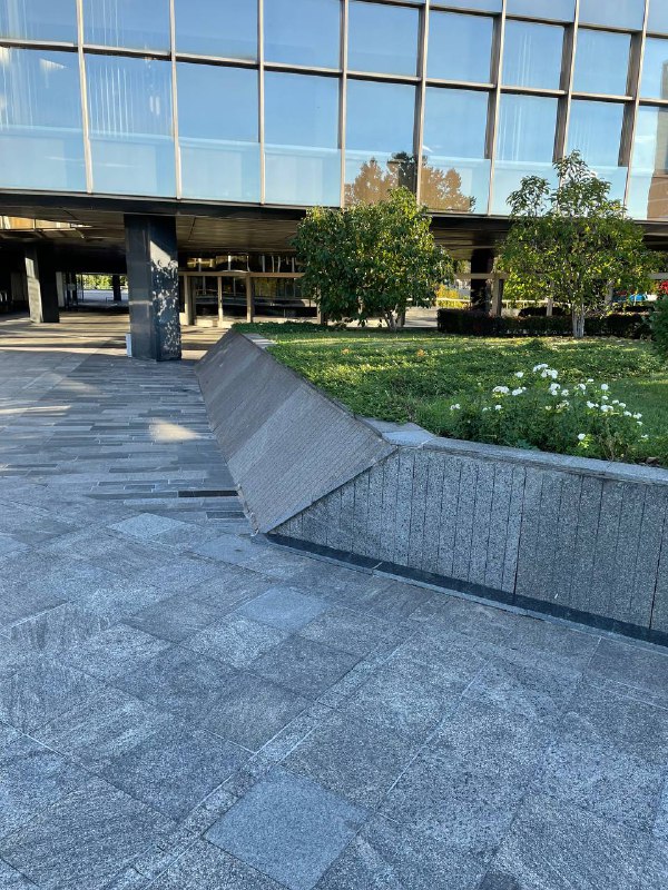 Sava Centar Banks skate spot